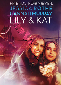 Lily & Kat | Lily and Kat  DVD